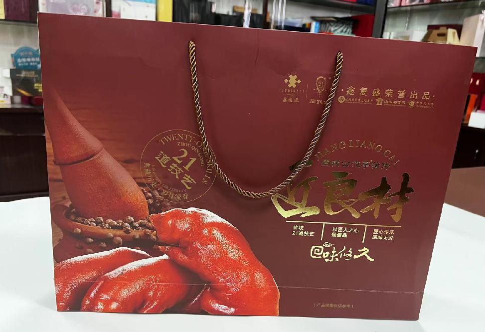 新州礼品盒定制