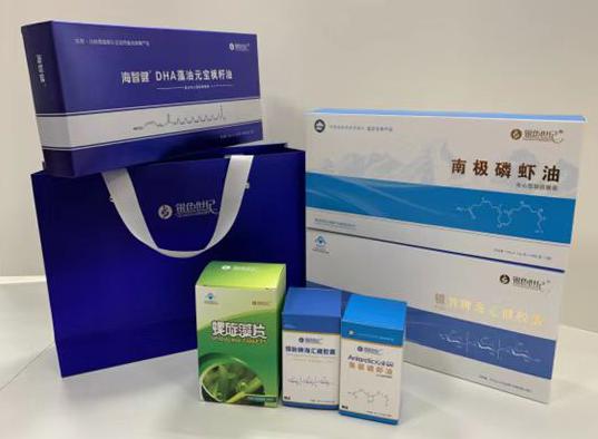 新州包装盒定制